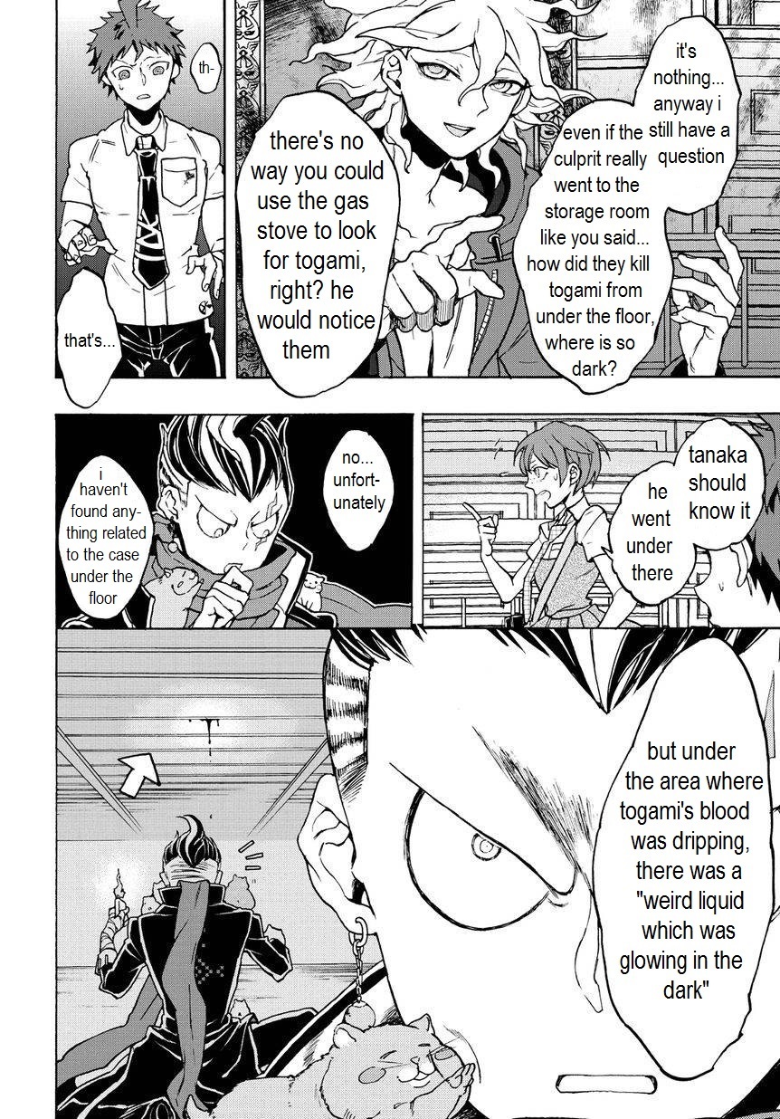 Super Danganronpa 2 - Komaeda Nagito no Kouun to Kibou to Zetsubou Chapter 7 page 7 - Chapter 7 : chapter 7