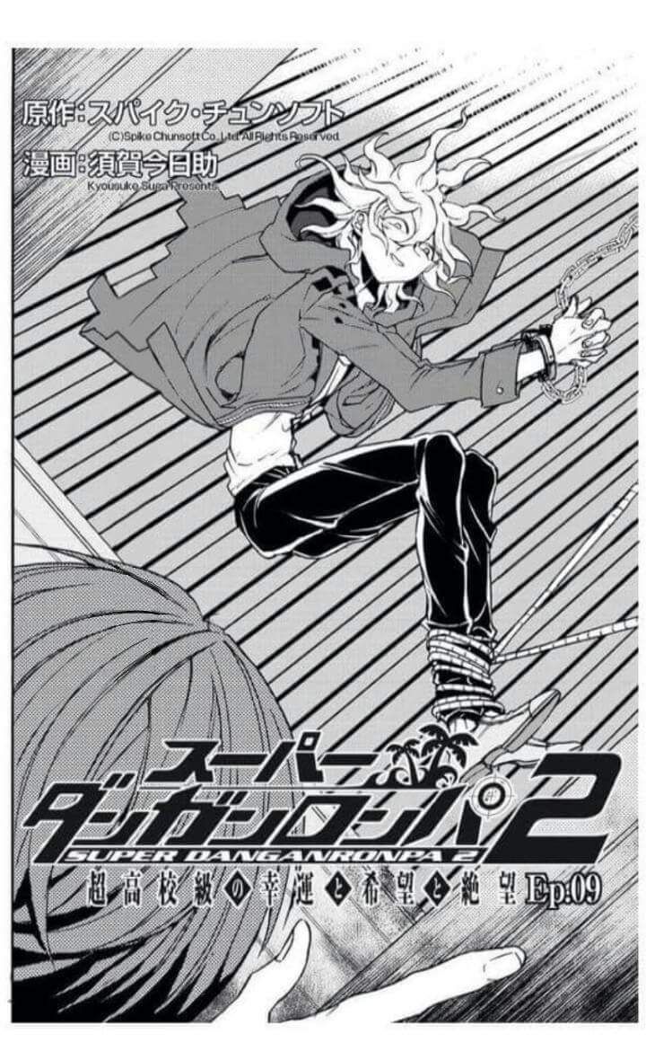 Super Danganronpa 2 - Komaeda Nagito no Kouun to Kibou to Zetsubou Chapter 9 page 2 - Chapter 9 : Chapter 9