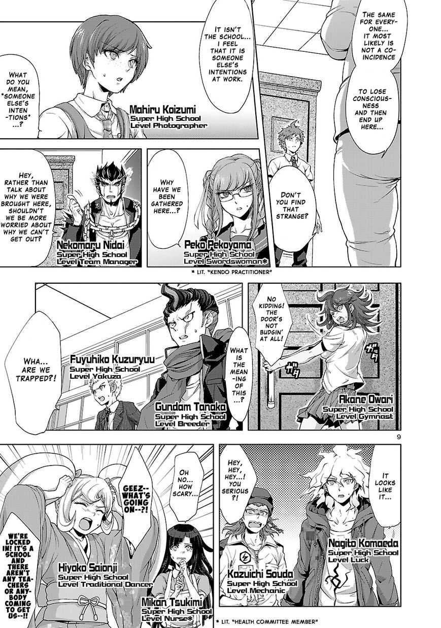 Super Danganronpa 2 - Sayonara Zetsubou Gakuen Chapter 0 page 13 - Chapter 0 : Prologue