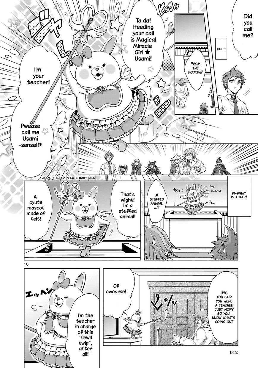 Super Danganronpa 2 - Sayonara Zetsubou Gakuen Chapter 0 page 14 - Chapter 0 : Prologue