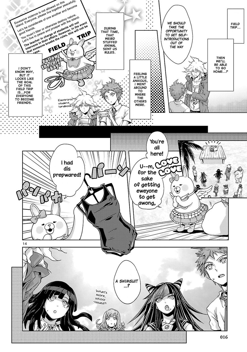 Super Danganronpa 2 - Sayonara Zetsubou Gakuen Chapter 0 page 18 - Chapter 0 : Prologue