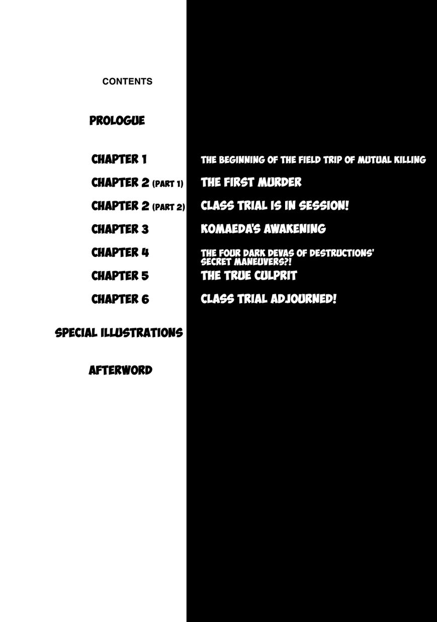 Super Danganronpa 2 - Sayonara Zetsubou Gakuen Chapter 0 page 6 - Chapter 0 : Prologue