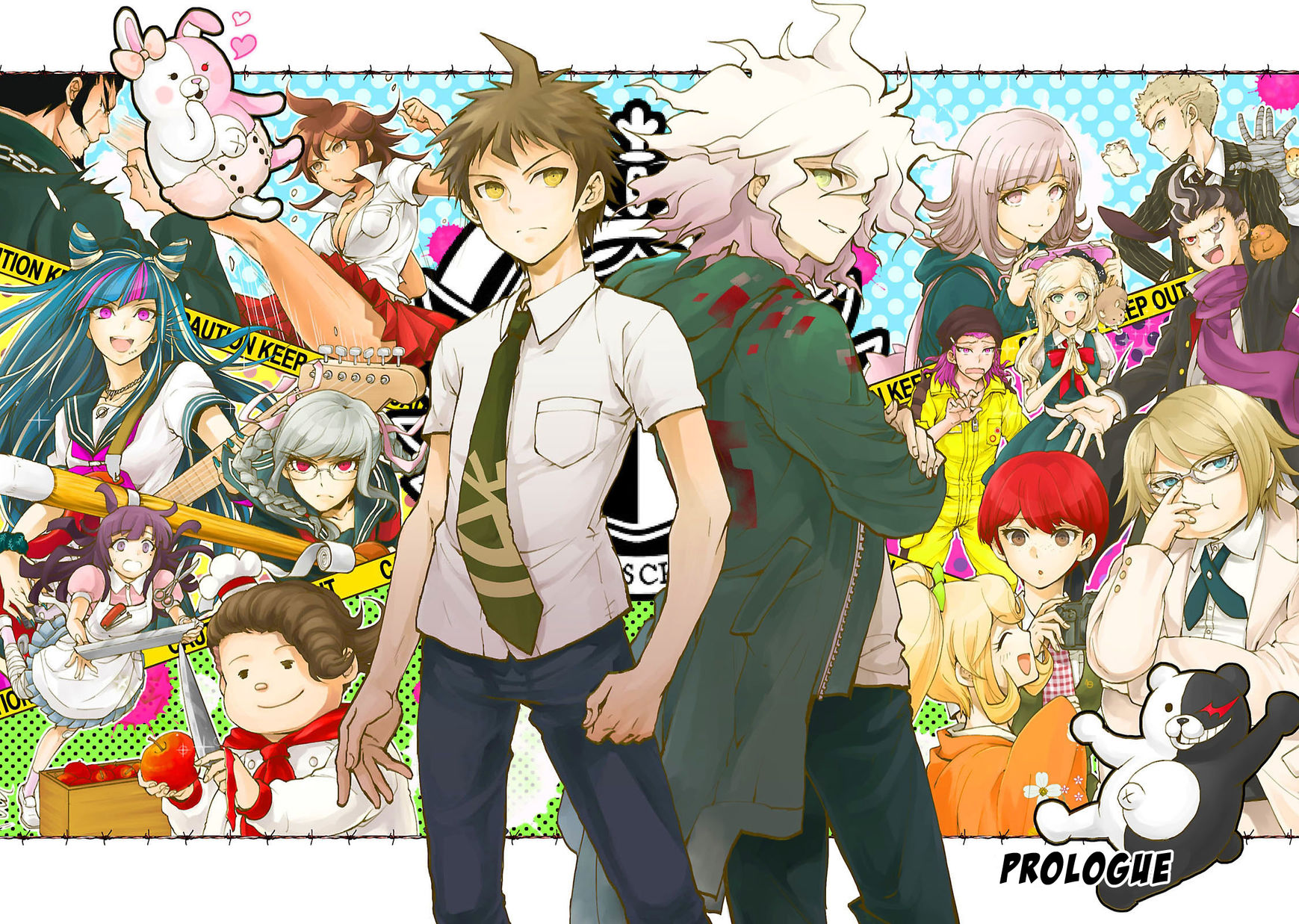 Super Danganronpa 2 - Sayonara Zetsubou Gakuen Chapter 0 page 8 - Chapter 0 : Prologue