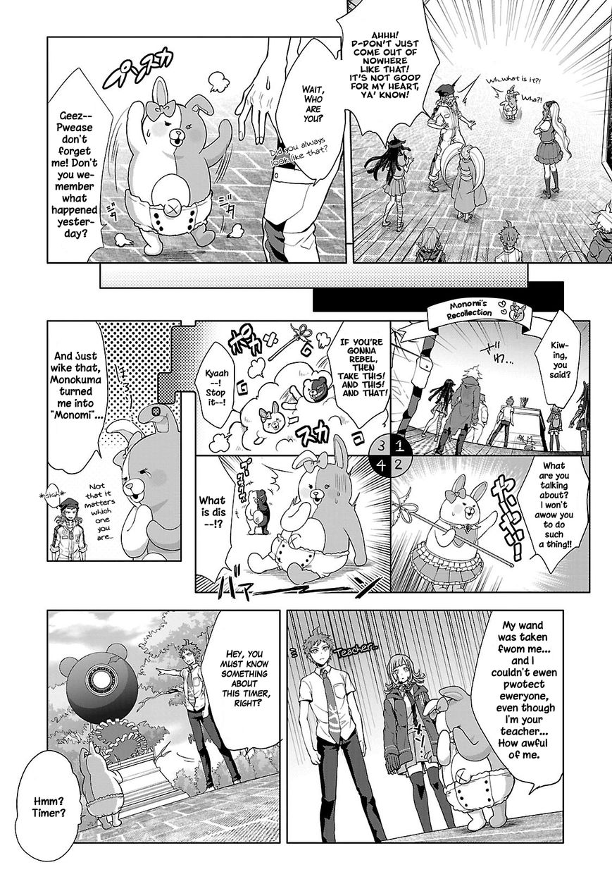 Super Danganronpa 2 - Sayonara Zetsubou Gakuen Chapter 1 page 12 - Chapter 1 : The Beginning of the Field Trip of Mutual Killing