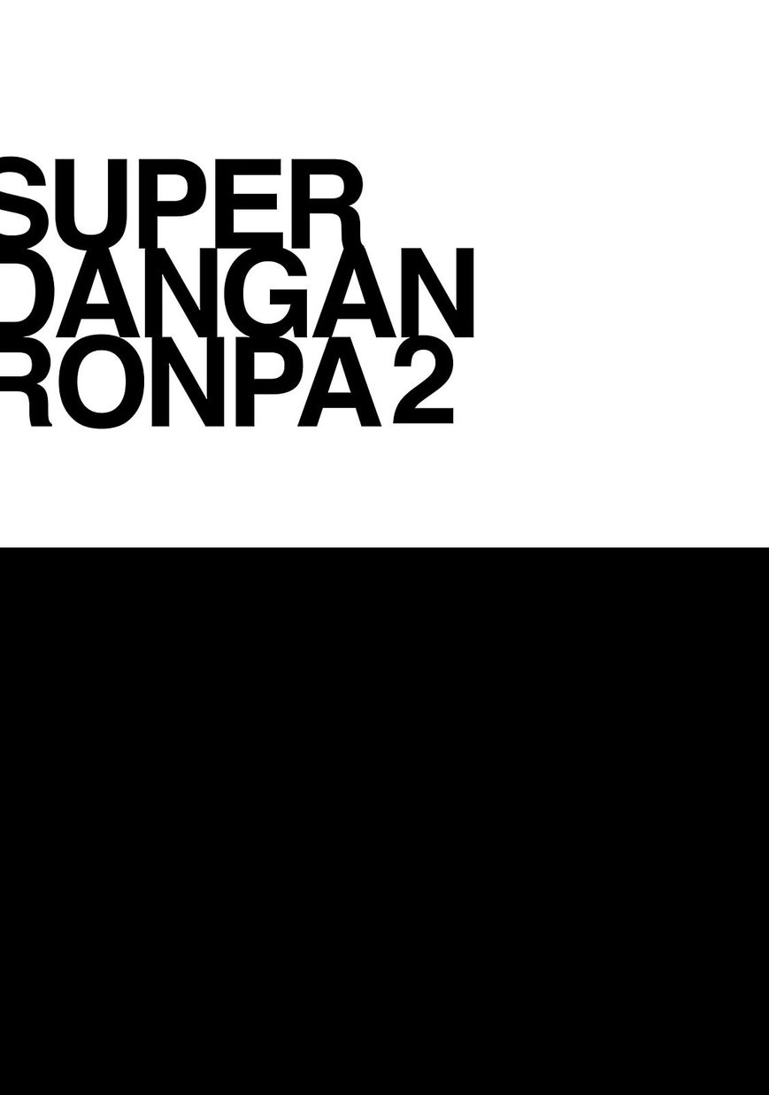 Super Danganronpa 2 - Sayonara Zetsubou Gakuen Chapter 1 page 2 - Chapter 1 : The Beginning of the Field Trip of Mutual Killing