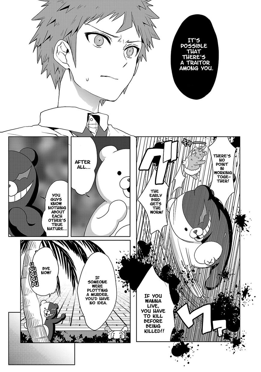 Super Danganronpa 2 - Sayonara Zetsubou Gakuen Chapter 1 page 21 - Chapter 1 : The Beginning of the Field Trip of Mutual Killing