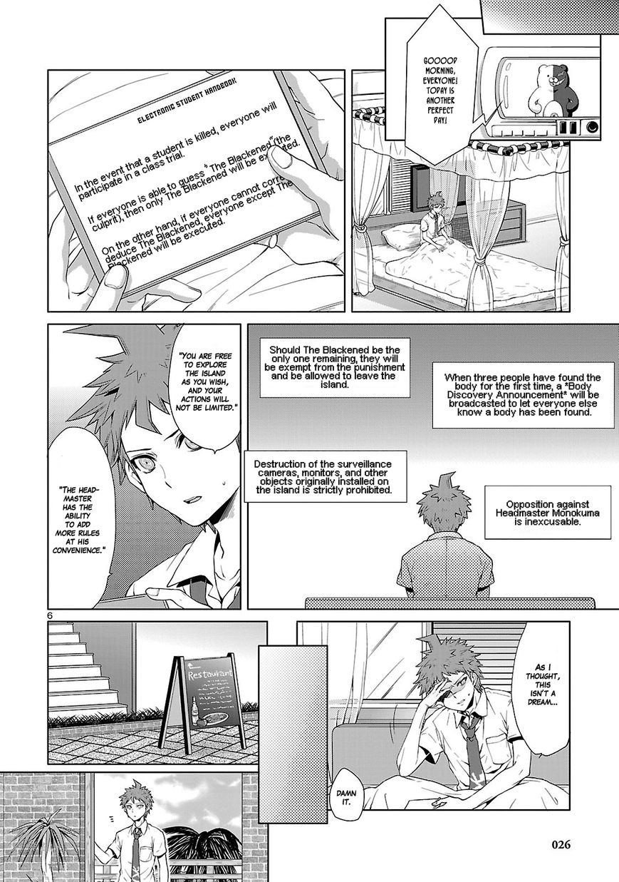 Super Danganronpa 2 - Sayonara Zetsubou Gakuen Chapter 1 page 8 - Chapter 1 : The Beginning of the Field Trip of Mutual Killing