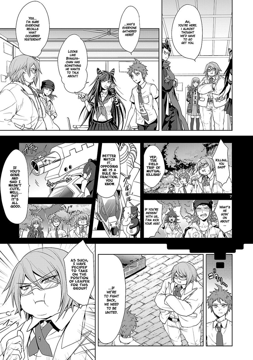 Super Danganronpa 2 - Sayonara Zetsubou Gakuen Chapter 1 page 9 - Chapter 1 : The Beginning of the Field Trip of Mutual Killing