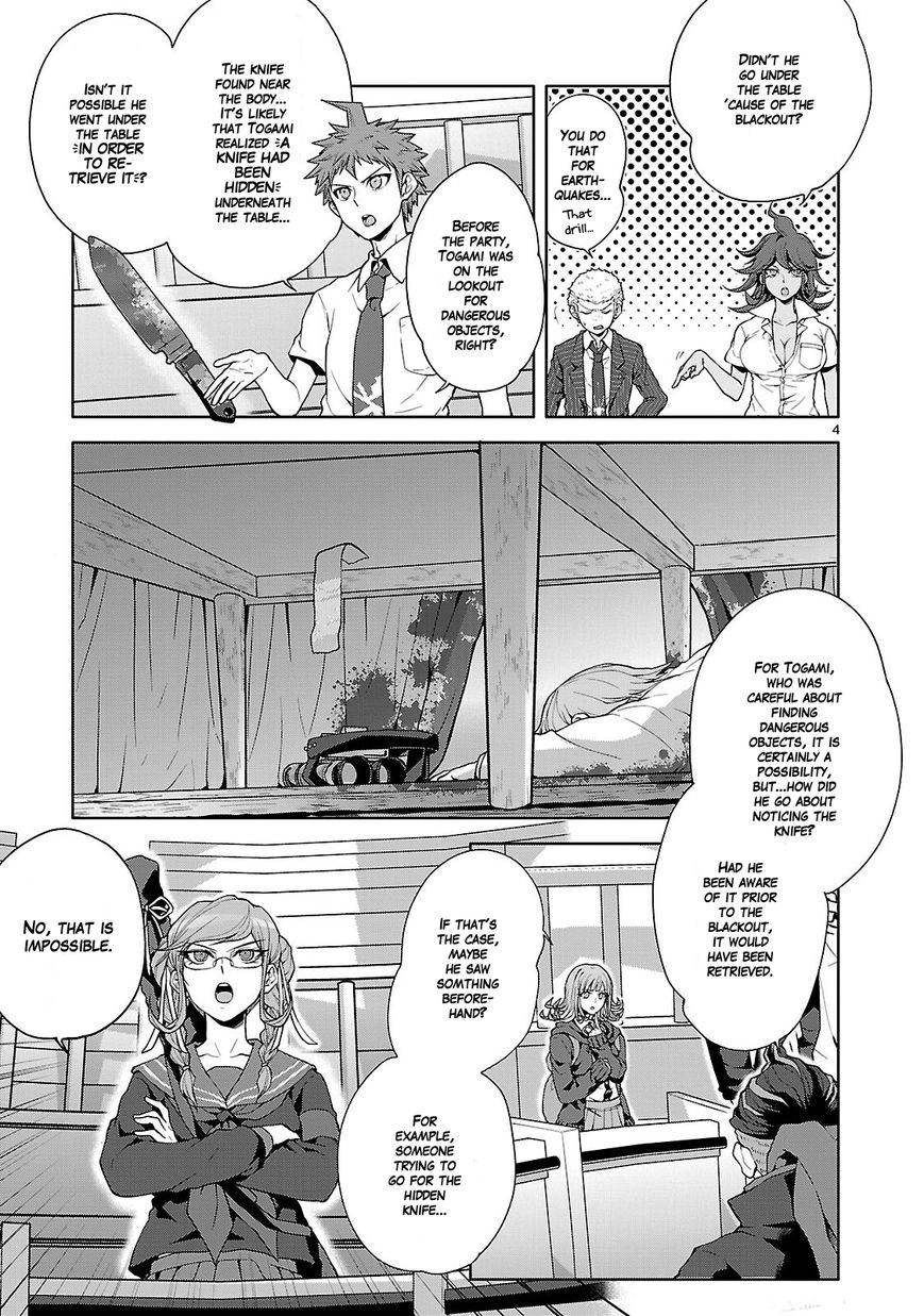 Super Danganronpa 2 - Sayonara Zetsubou Gakuen Chapter 2 page 22 - Chapter 2 : Part 1: The First Murder & Part 2: Class Trial in Session!