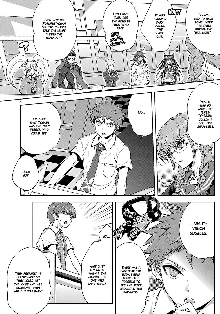 Super Danganronpa 2 - Sayonara Zetsubou Gakuen Chapter 2 page 23 - Chapter 2 : Part 1: The First Murder & Part 2: Class Trial in Session!