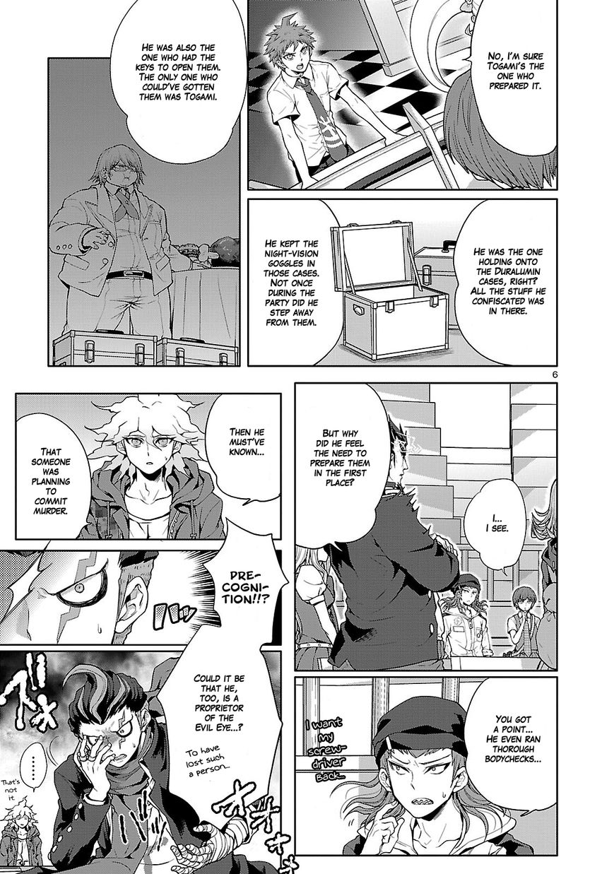 Super Danganronpa 2 - Sayonara Zetsubou Gakuen Chapter 2 page 24 - Chapter 2 : Part 1: The First Murder & Part 2: Class Trial in Session!
