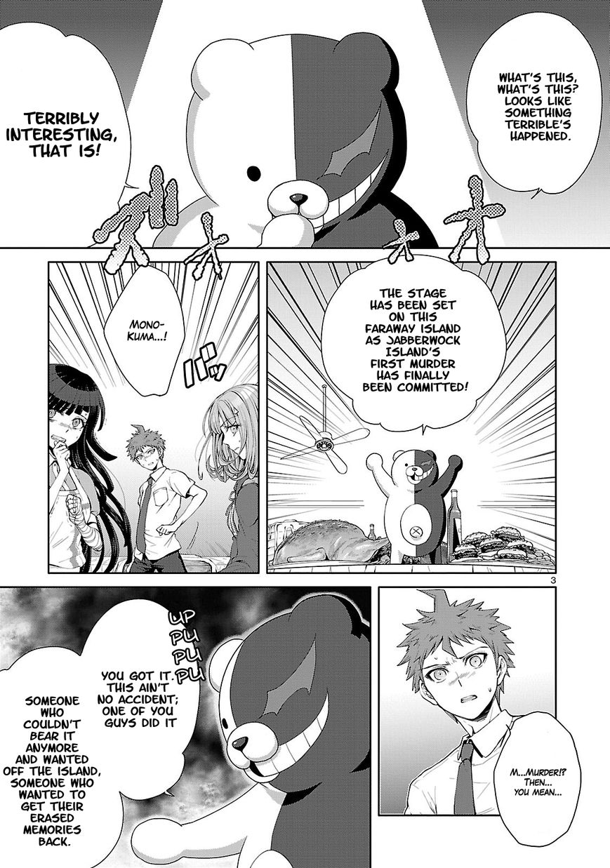 Super Danganronpa 2 - Sayonara Zetsubou Gakuen Chapter 2 page 3 - Chapter 2 : Part 1: The First Murder & Part 2: Class Trial in Session!