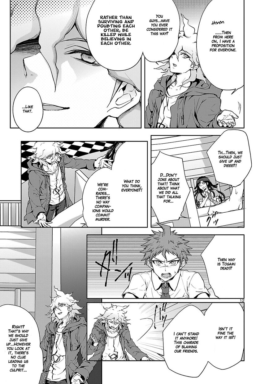 Super Danganronpa 2 - Sayonara Zetsubou Gakuen Chapter 2 page 30 - Chapter 2 : Part 1: The First Murder & Part 2: Class Trial in Session!