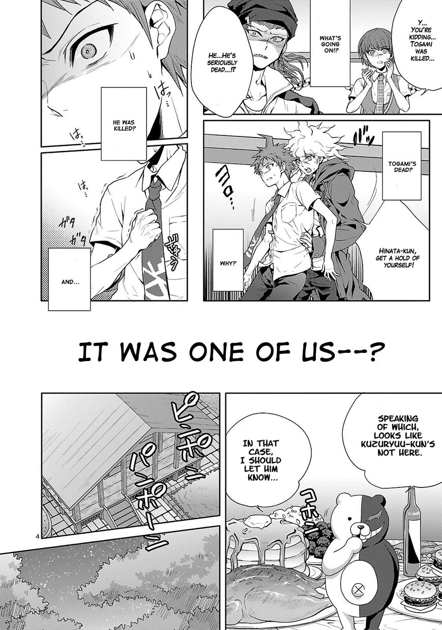 Super Danganronpa 2 - Sayonara Zetsubou Gakuen Chapter 2 page 4 - Chapter 2 : Part 1: The First Murder & Part 2: Class Trial in Session!