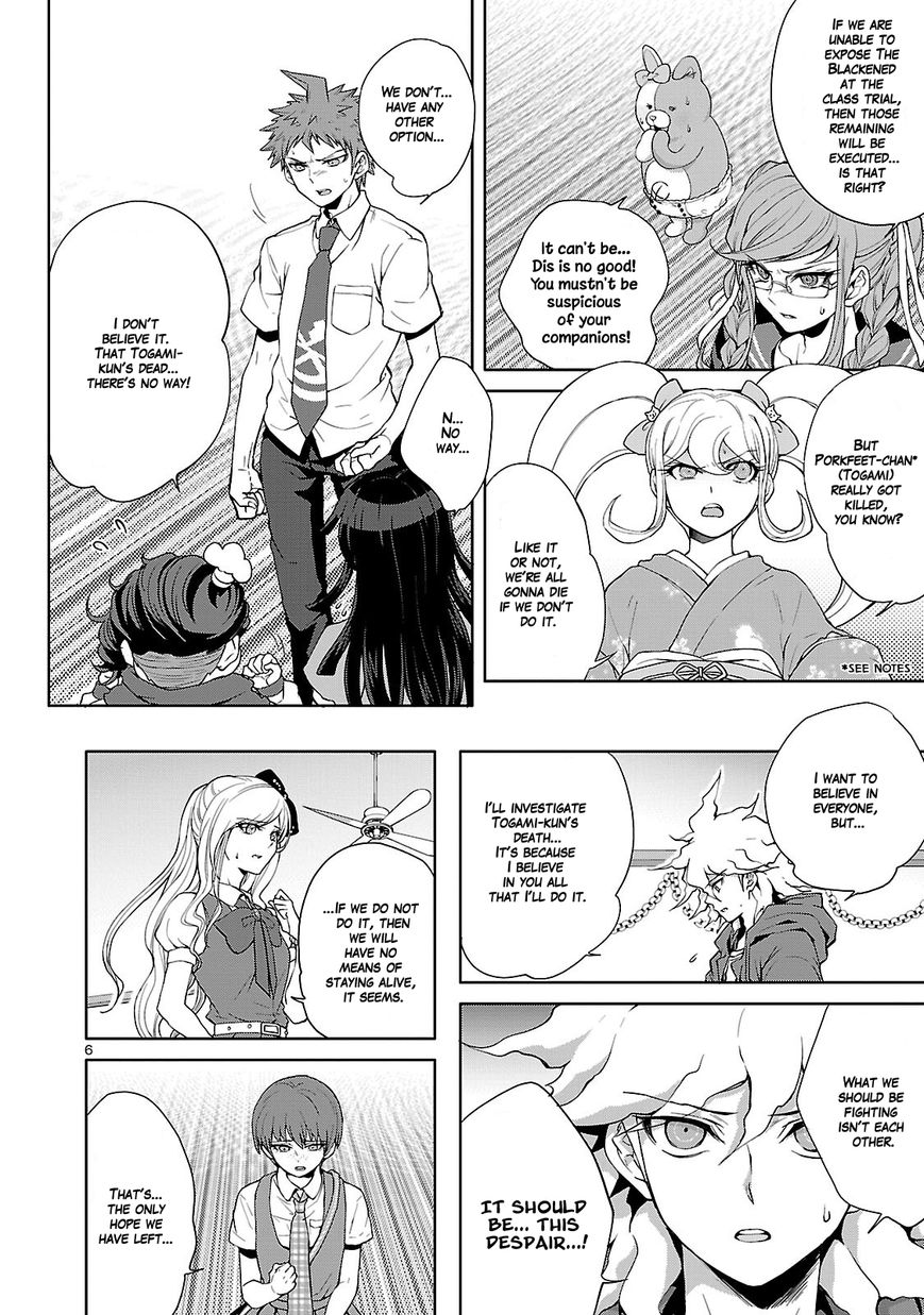 Super Danganronpa 2 - Sayonara Zetsubou Gakuen Chapter 2 page 6 - Chapter 2 : Part 1: The First Murder & Part 2: Class Trial in Session!