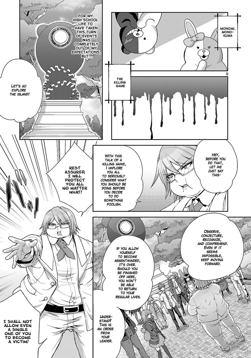 Super Danganronpa 2 - Sayonara Zetsubou Gakuen Chapter 2 page 9 - Chapter 2 : Part 1: The First Murder & Part 2: Class Trial in Session!