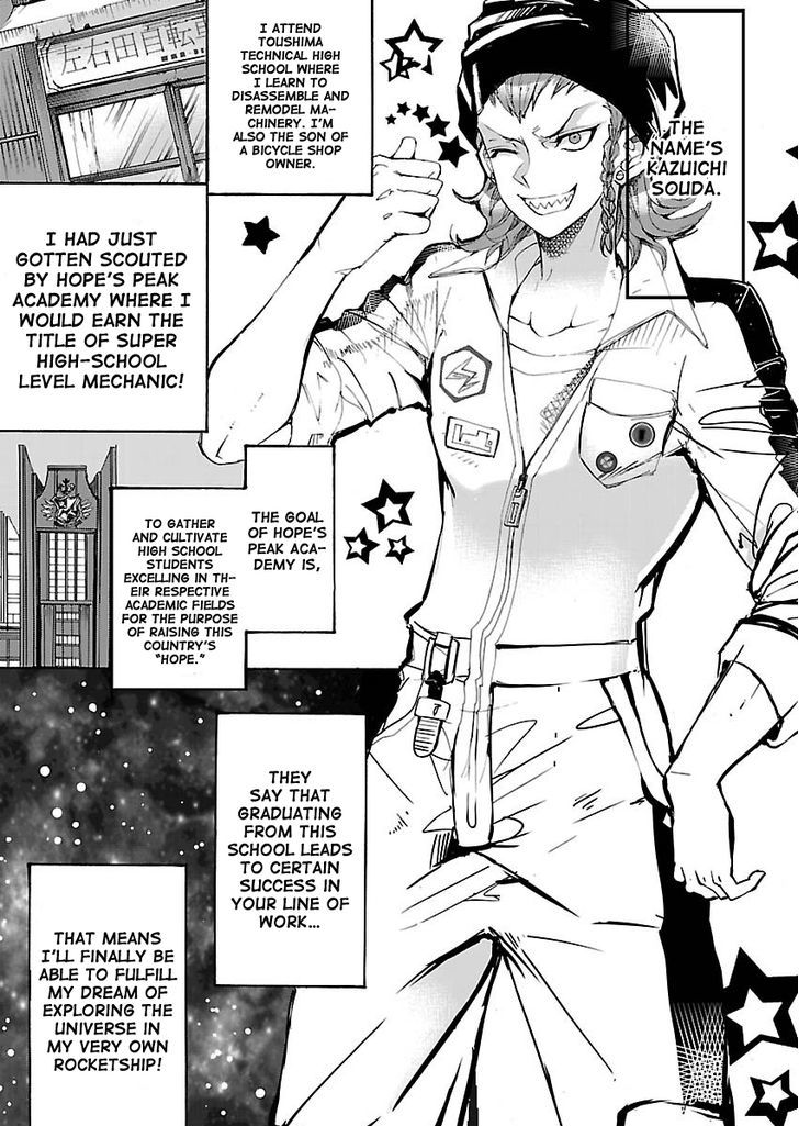 Super Danganronpa 2 - Zetsubouteki Ingaritsu no Naka no Souda Kazuichi Chapter 0 page 1 - Chapter 0