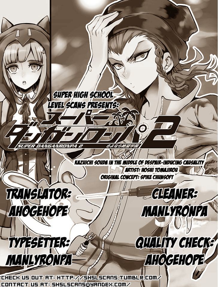 Super Danganronpa 2 - Zetsubouteki Ingaritsu no Naka no Souda Kazuichi Chapter 0 page 10 - Chapter 0