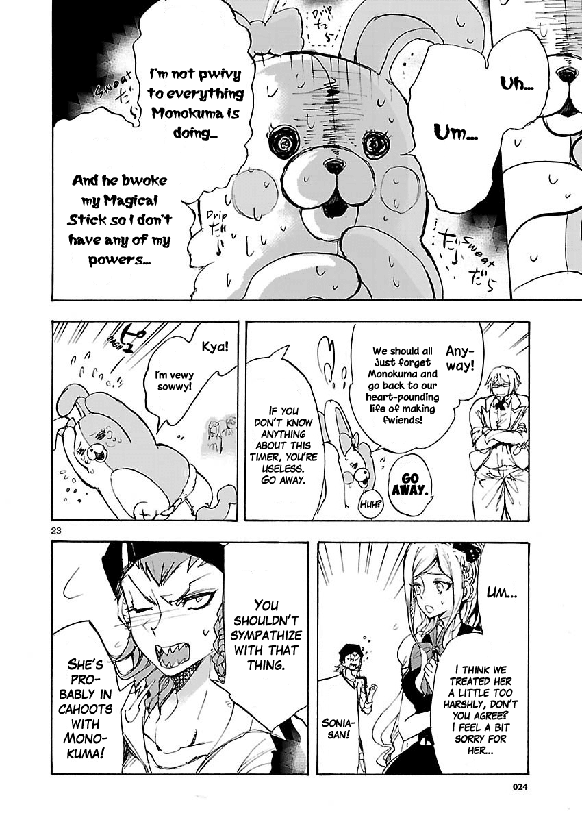 Super Danganronpa 2 - Zetsubouteki Ingaritsu no Naka no Souda Kazuichi Chapter 1.2 page 23 - Chapter 1 v2 : My First Field Trip