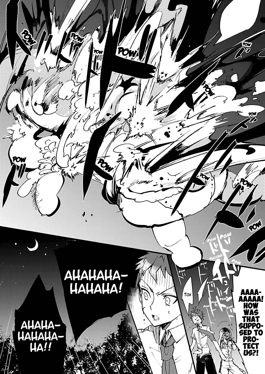 Super Danganronpa 2 - Zetsubouteki Ingaritsu no Naka no Souda Kazuichi Chapter 1.2 page 7 - Chapter 1 v2 : My First Field Trip