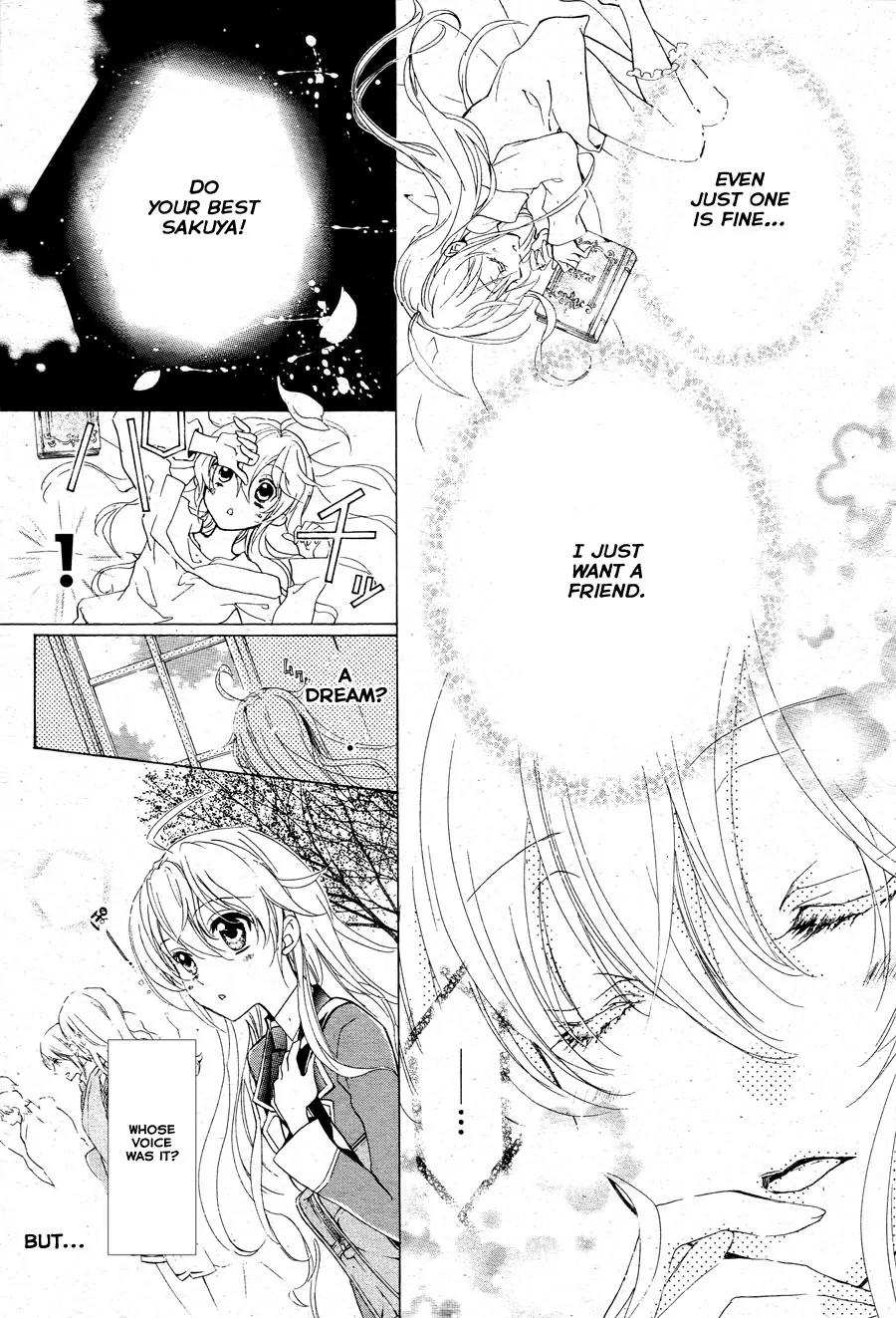 Super Darling! Chapter 1 page 12 - Chapter 1: Sakuya, that Flower, Beauty of Nature