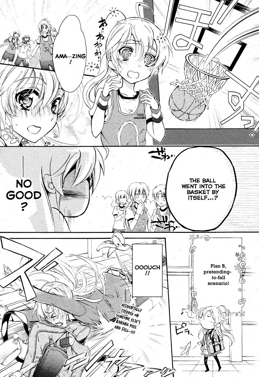 Super Darling! Chapter 1 page 14 - Chapter 1: Sakuya, that Flower, Beauty of Nature