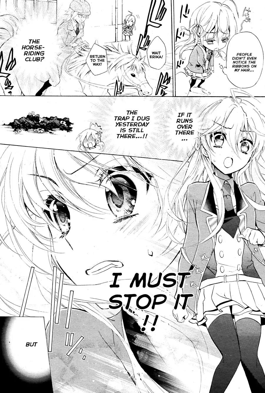 Super Darling! Chapter 1 page 17 - Chapter 1: Sakuya, that Flower, Beauty of Nature