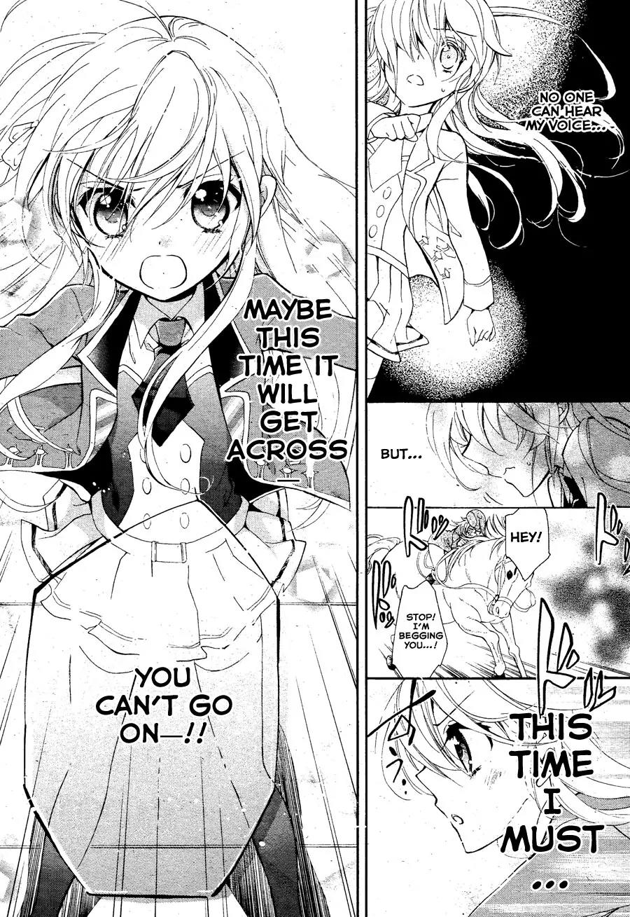 Super Darling! Chapter 1 page 18 - Chapter 1: Sakuya, that Flower, Beauty of Nature