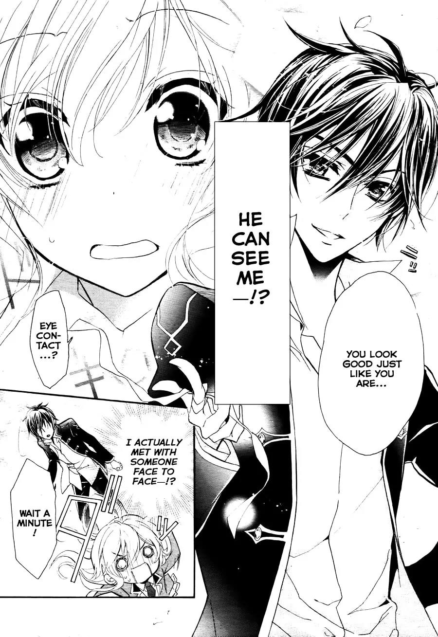 Super Darling! Chapter 1 page 29 - Chapter 1: Sakuya, that Flower, Beauty of Nature
