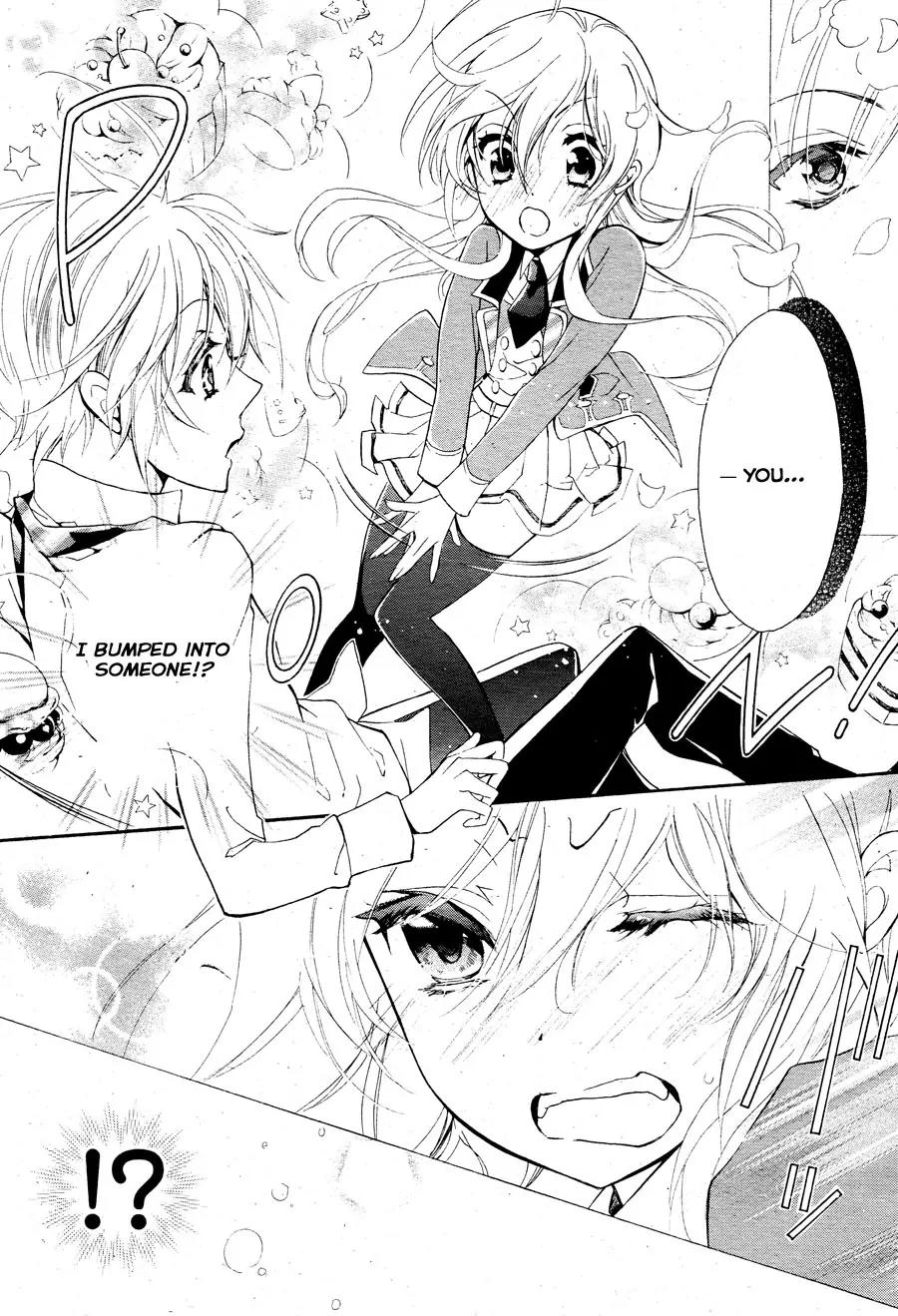 Super Darling! Chapter 1 page 33 - Chapter 1: Sakuya, that Flower, Beauty of Nature