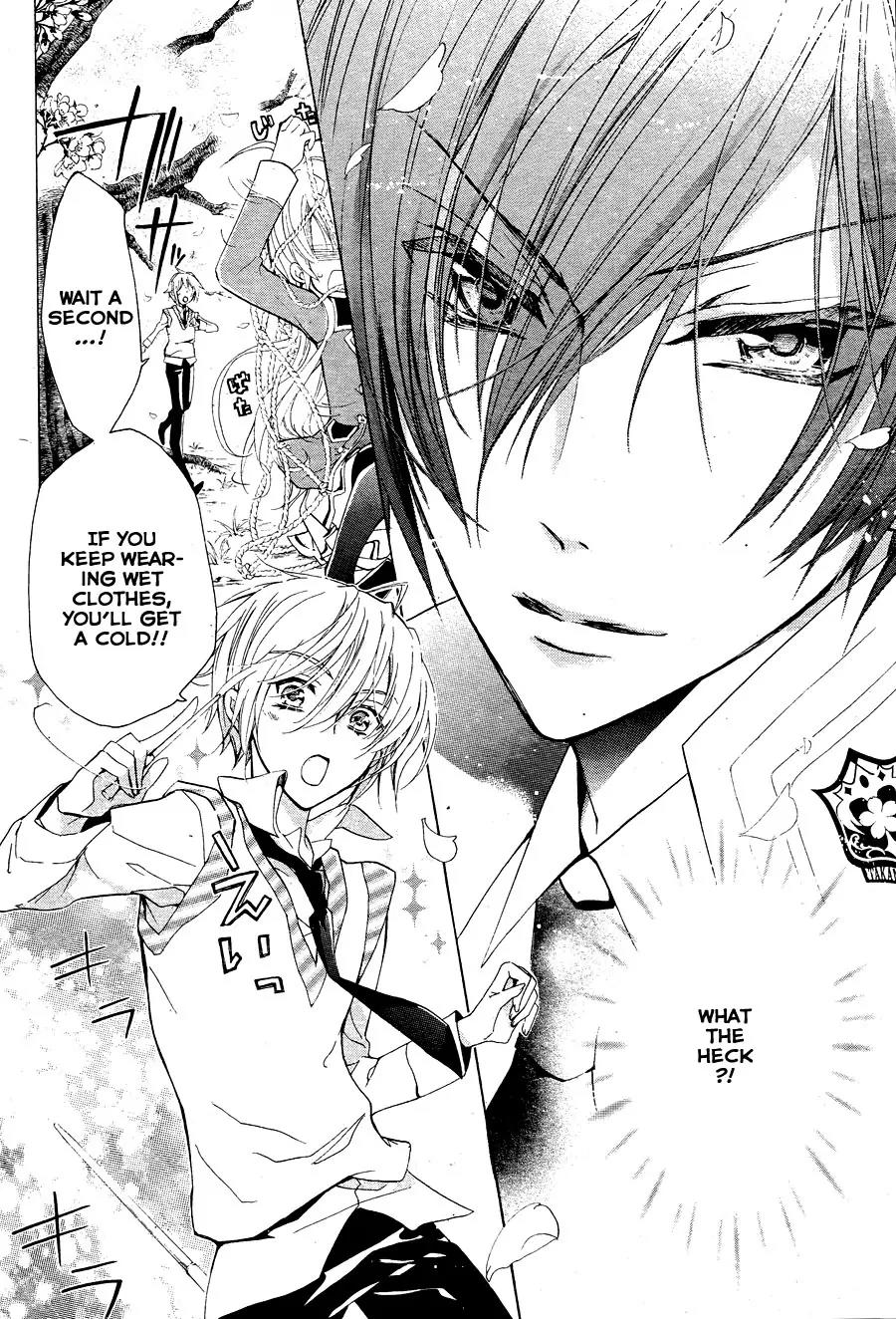 Super Darling! Chapter 1 page 39 - Chapter 1: Sakuya, that Flower, Beauty of Nature