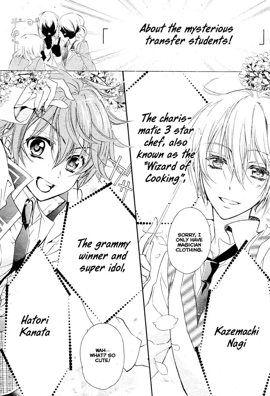 Super Darling! Chapter 1 page 41 - Chapter 1: Sakuya, that Flower, Beauty of Nature
