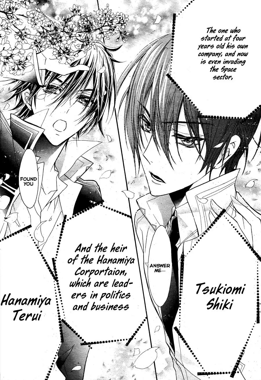 Super Darling! Chapter 1 page 42 - Chapter 1: Sakuya, that Flower, Beauty of Nature