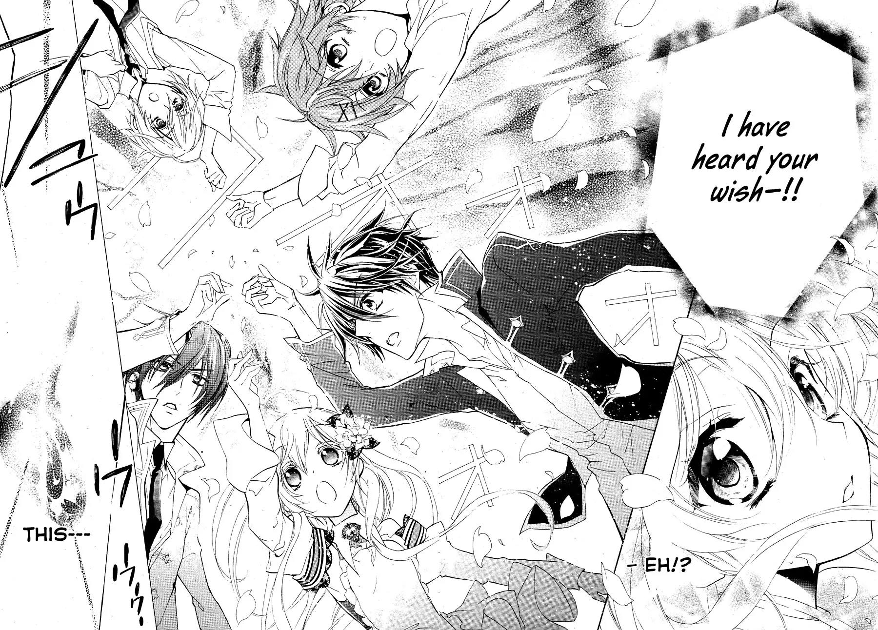 Super Darling! Chapter 1 page 44 - Chapter 1: Sakuya, that Flower, Beauty of Nature
