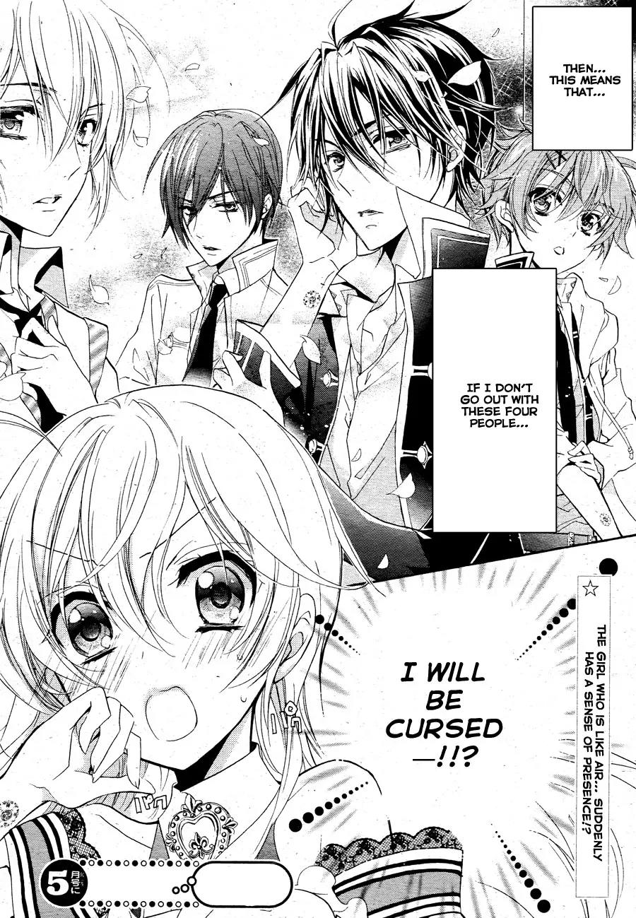 Super Darling! Chapter 1 page 47 - Chapter 1: Sakuya, that Flower, Beauty of Nature