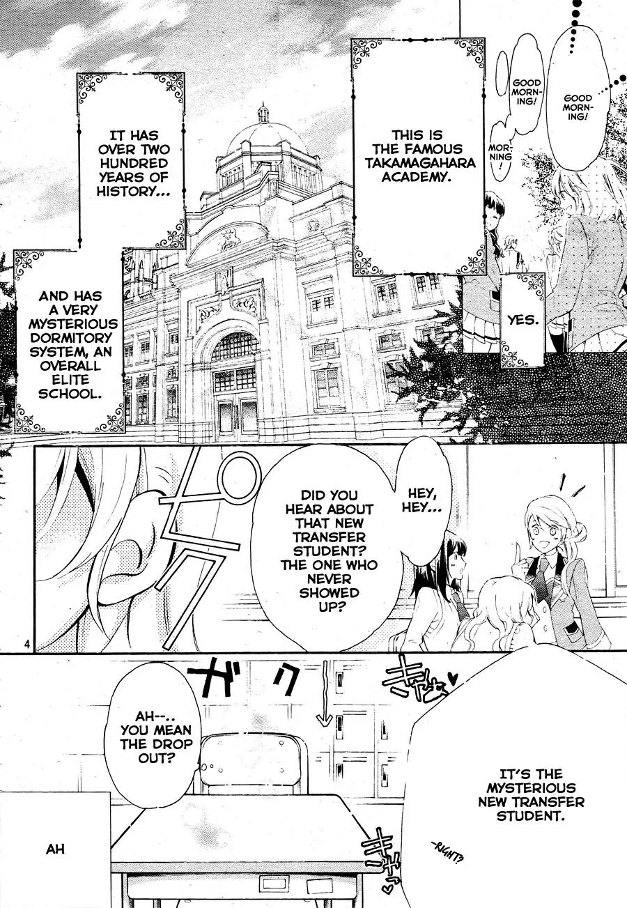 Super Darling! Chapter 1 page 5 - Chapter 1: Sakuya, that Flower, Beauty of Nature