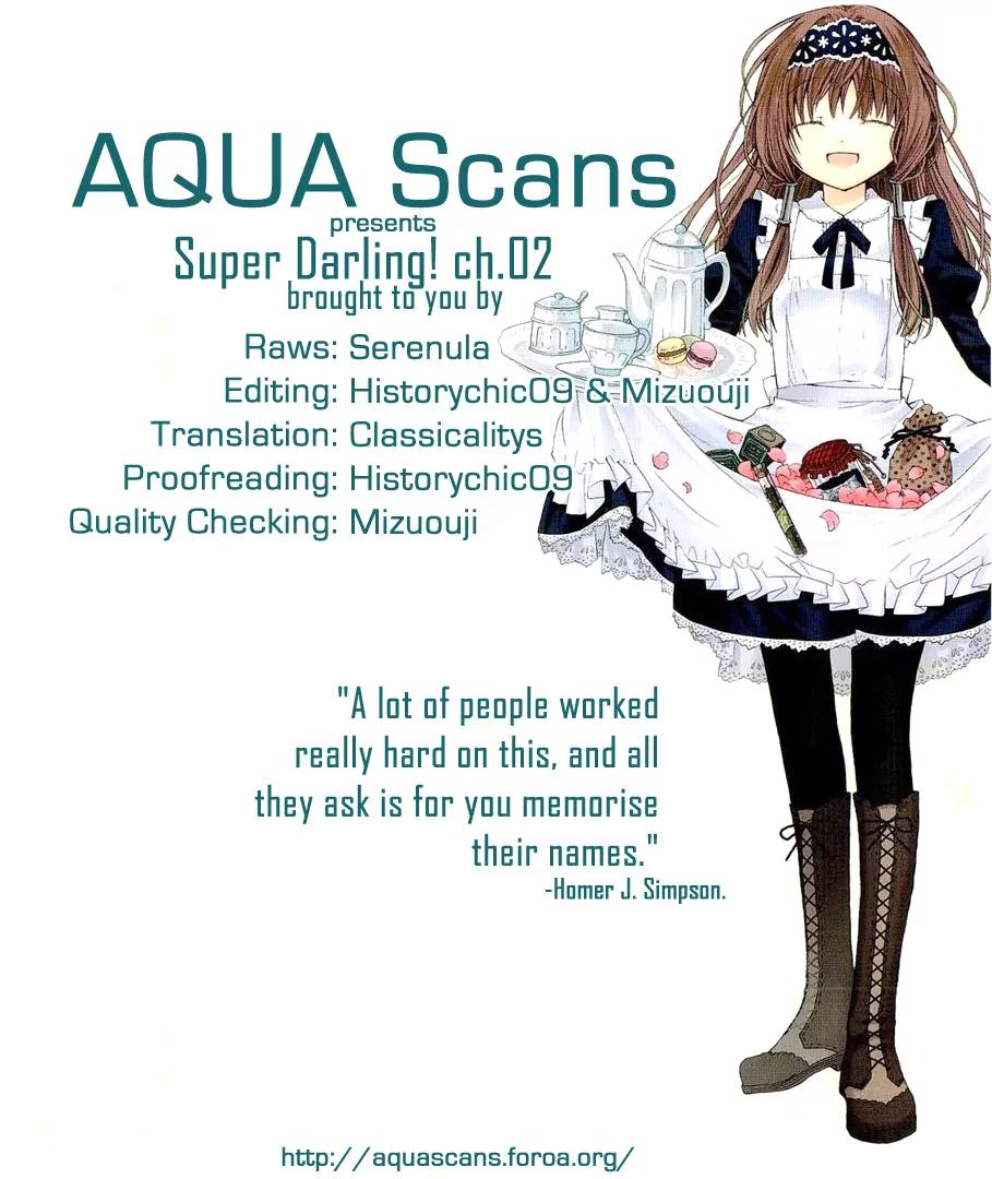 Super Darling! Chapter 2 page 1 - Chapter 2: The Legend Unfolds!! Air, Sakura, and Gossip
