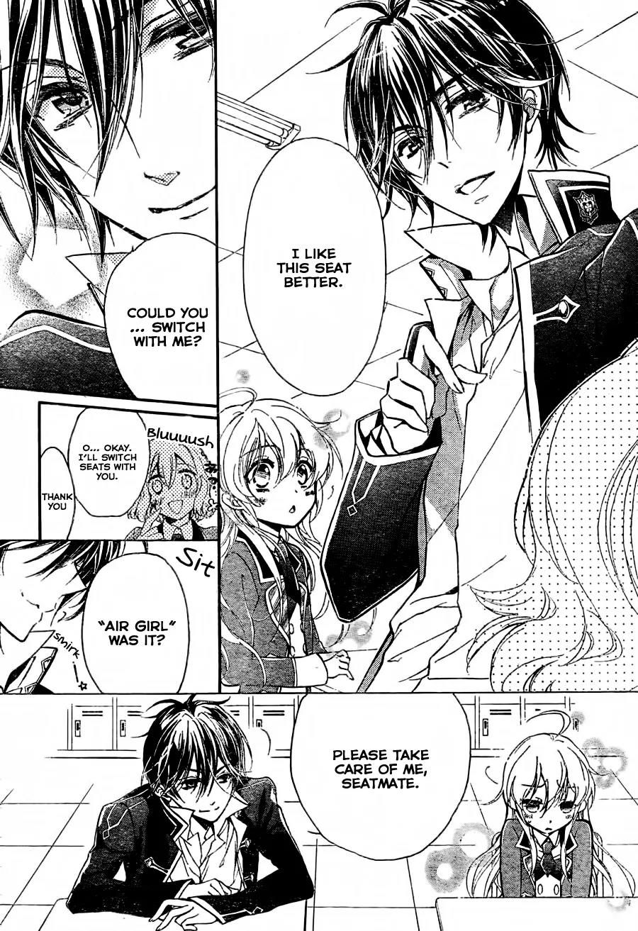 Super Darling! Chapter 2 page 11 - Chapter 2: The Legend Unfolds!! Air, Sakura, and Gossip