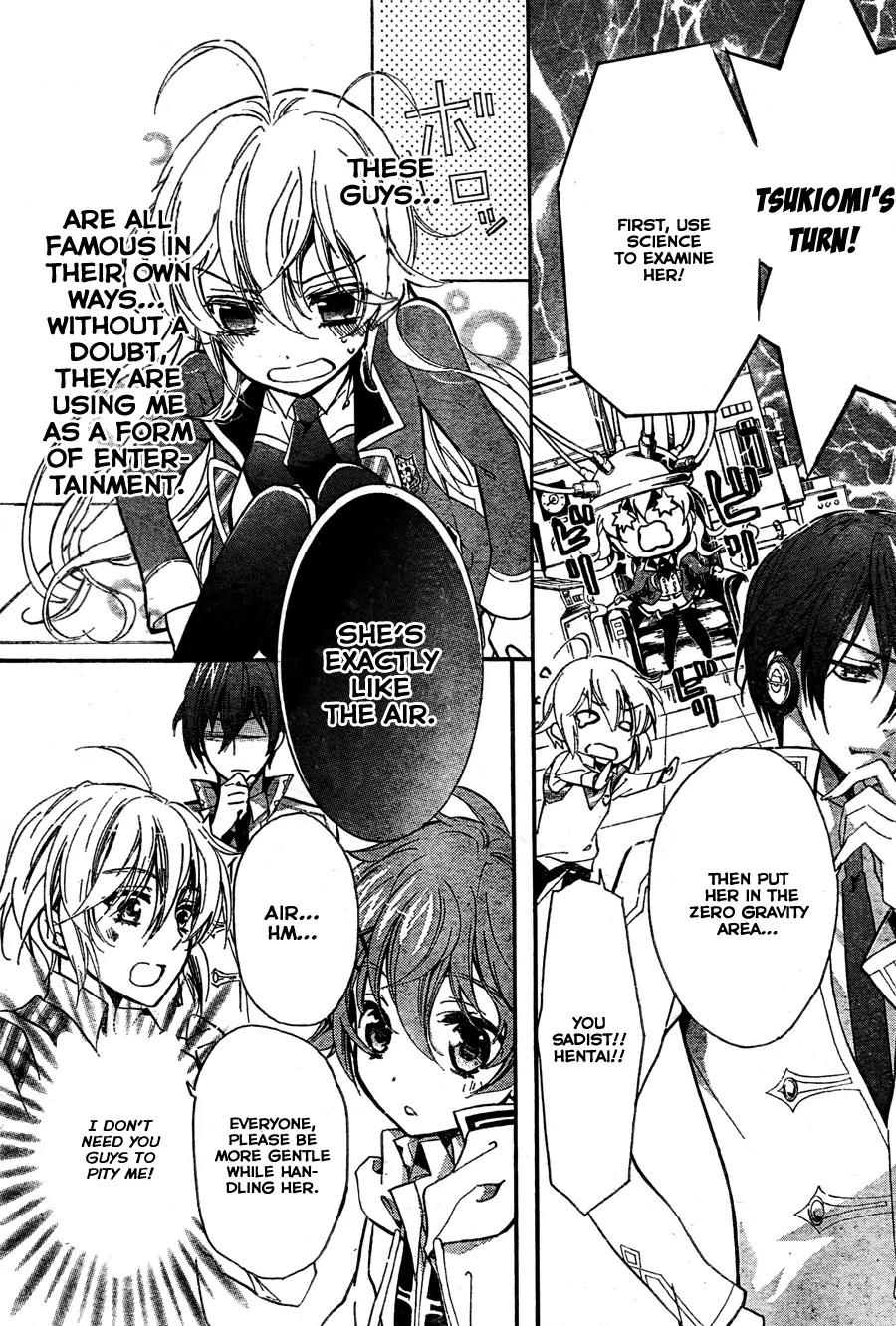 Super Darling! Chapter 2 page 21 - Chapter 2: The Legend Unfolds!! Air, Sakura, and Gossip
