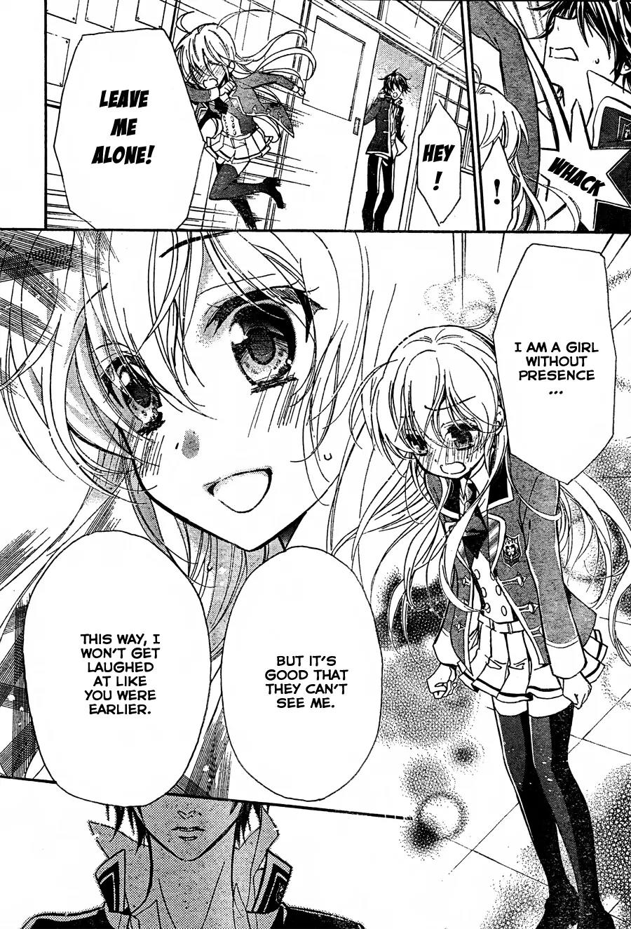 Super Darling! Chapter 2 page 25 - Chapter 2: The Legend Unfolds!! Air, Sakura, and Gossip