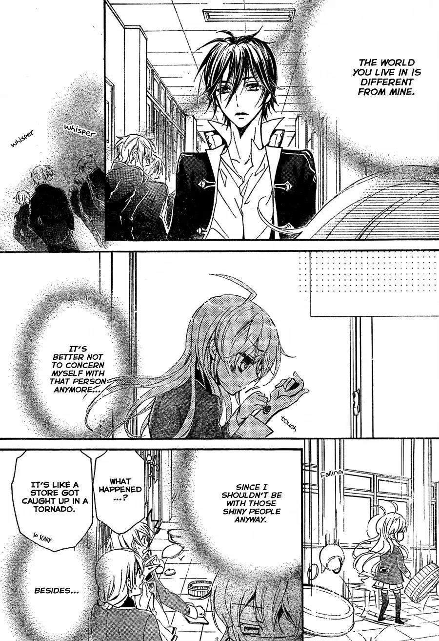 Super Darling! Chapter 2 page 27 - Chapter 2: The Legend Unfolds!! Air, Sakura, and Gossip
