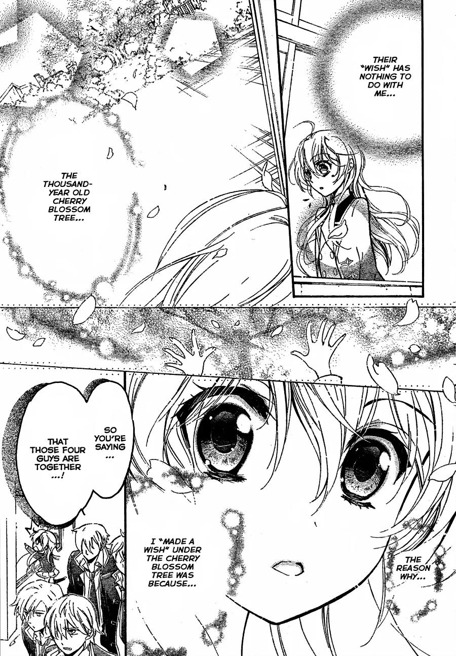 Super Darling! Chapter 2 page 28 - Chapter 2: The Legend Unfolds!! Air, Sakura, and Gossip