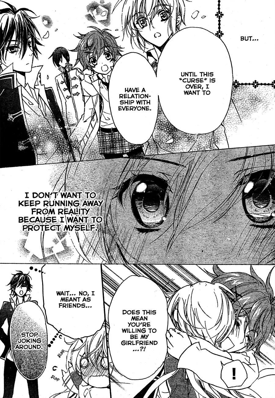 Super Darling! Chapter 2 page 36 - Chapter 2: The Legend Unfolds!! Air, Sakura, and Gossip