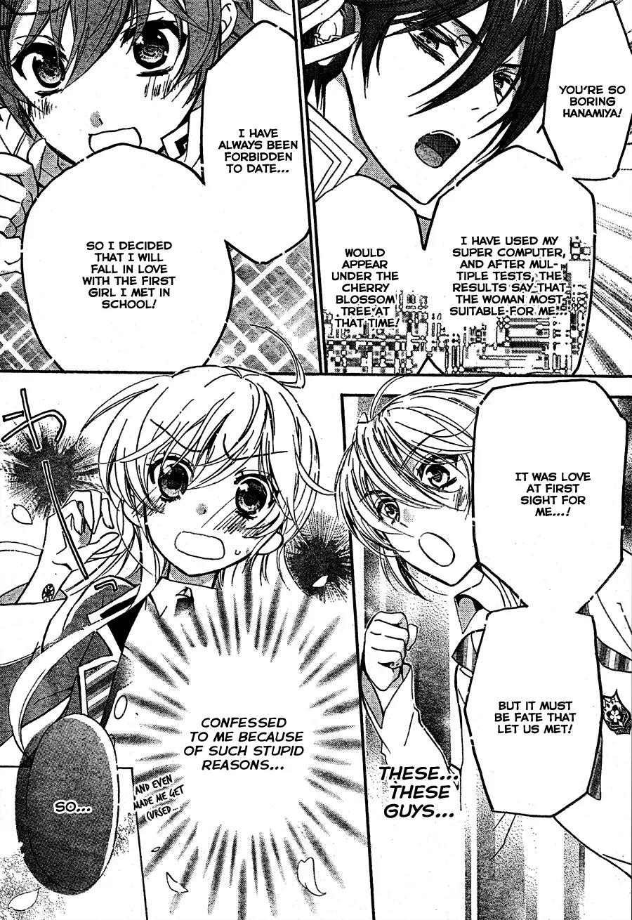Super Darling! Chapter 2 page 38 - Chapter 2: The Legend Unfolds!! Air, Sakura, and Gossip
