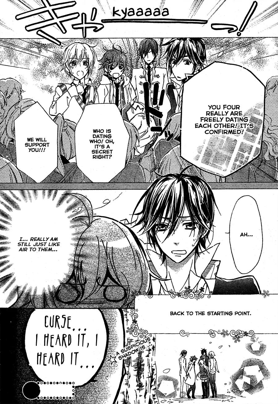 Super Darling! Chapter 2 page 40 - Chapter 2: The Legend Unfolds!! Air, Sakura, and Gossip
