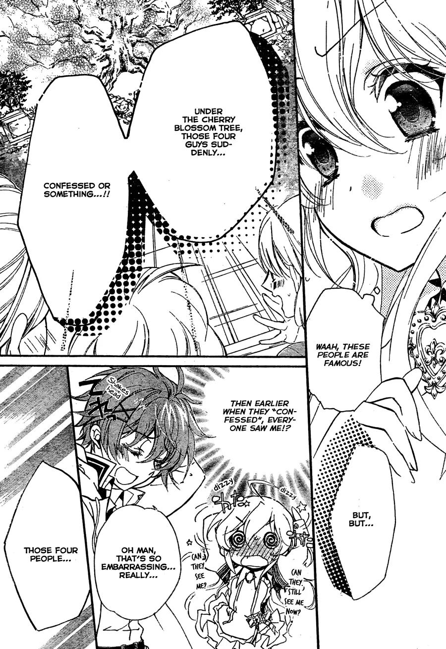 Super Darling! Chapter 2 page 8 - Chapter 2: The Legend Unfolds!! Air, Sakura, and Gossip
