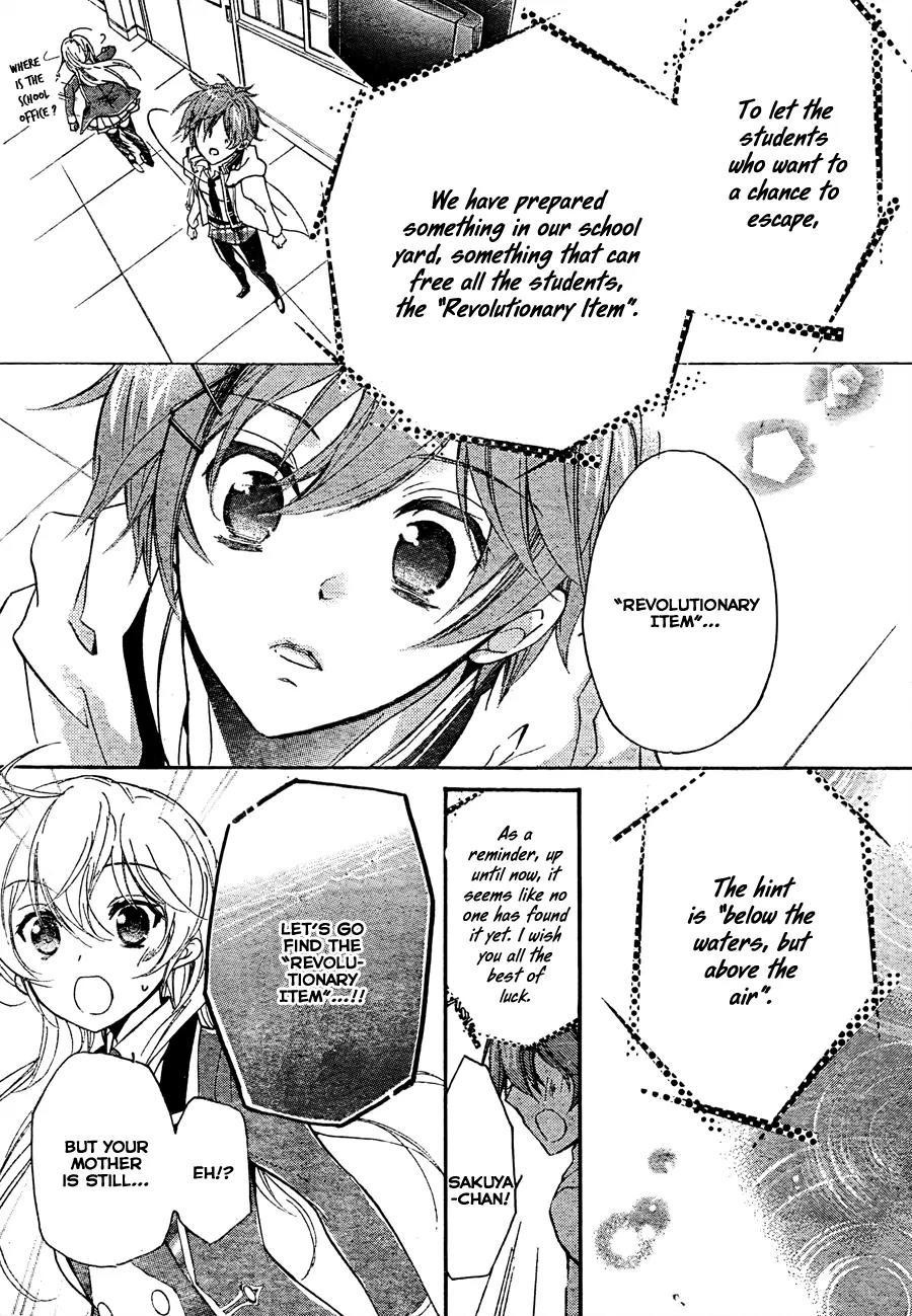 Super Darling! Chapter 4 page 23 - Chapter 4: Time to Escape! An Academy Capriccio