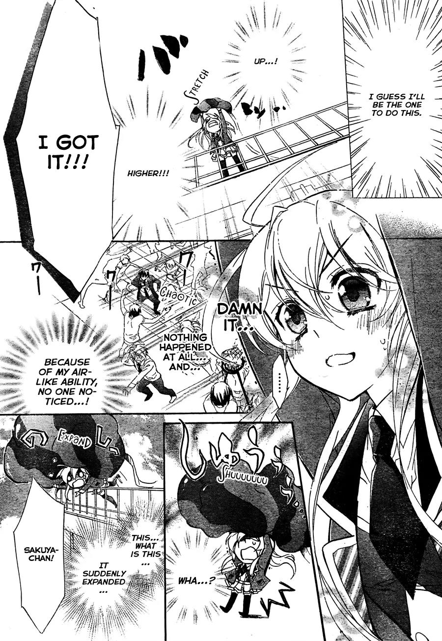 Super Darling! Chapter 4 page 27 - Chapter 4: Time to Escape! An Academy Capriccio