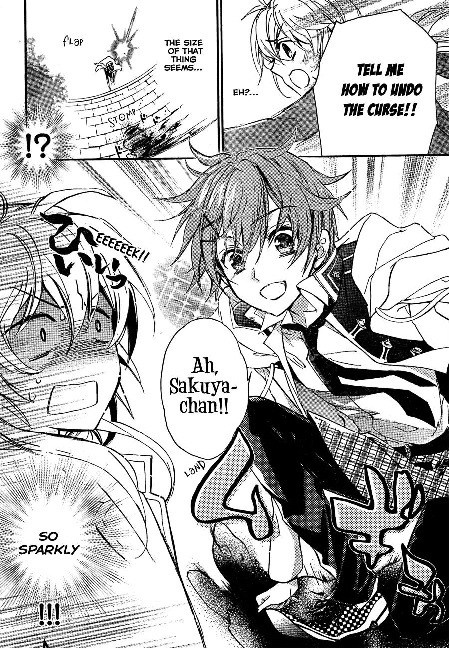 Super Darling! Chapter 4 page 6 - Chapter 4: Time to Escape! An Academy Capriccio