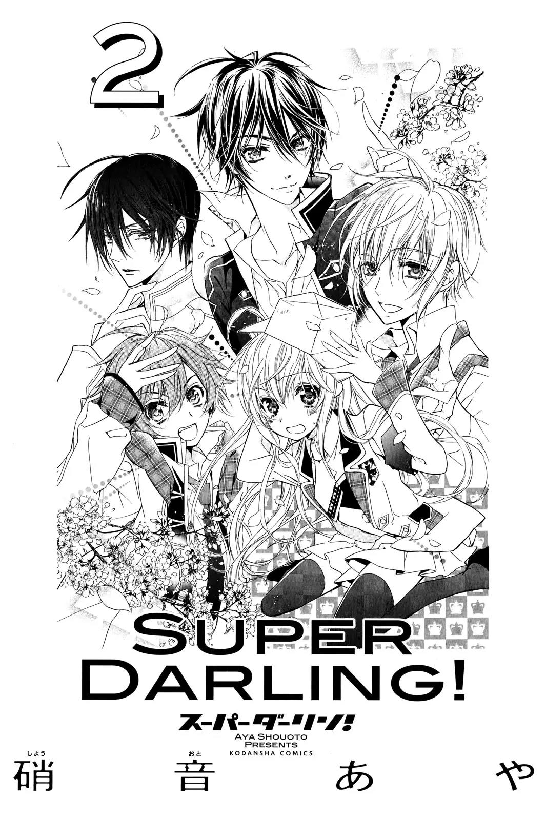 Super Darling! Chapter 5 page 3 - Chapter 5: A Decisive Evening! The Big Proposal